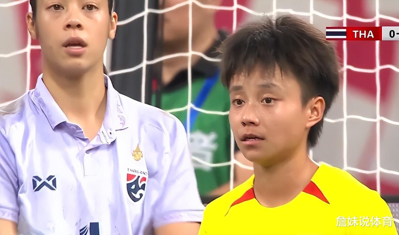 晚上19点！中国女足奥预赛惊喜反转，张琳艳表态，FIFA确认官宣(4)