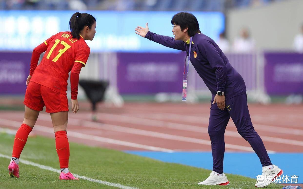 晚上19点！中国女足奥预赛惊喜反转，张琳艳表态，FIFA确认官宣(5)