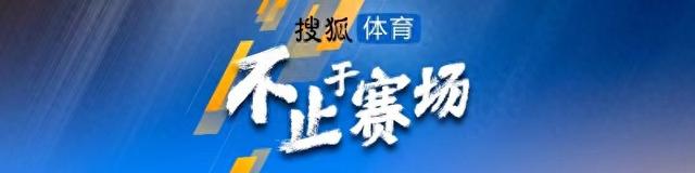 梅西中国行取消获官宣 网传小罗11月6日赴青岛7日赴北京