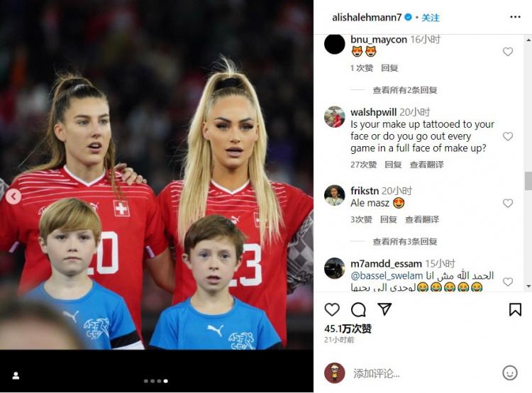 瑞士女足国脚莱曼带妆上阵惨败1-7，社媒遭球迷疯狂嘲讽