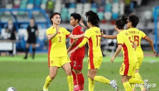 韩国女足高兴早了！国际足联官宣确认，中国运气爆棚，水庆霞偷笑(1)