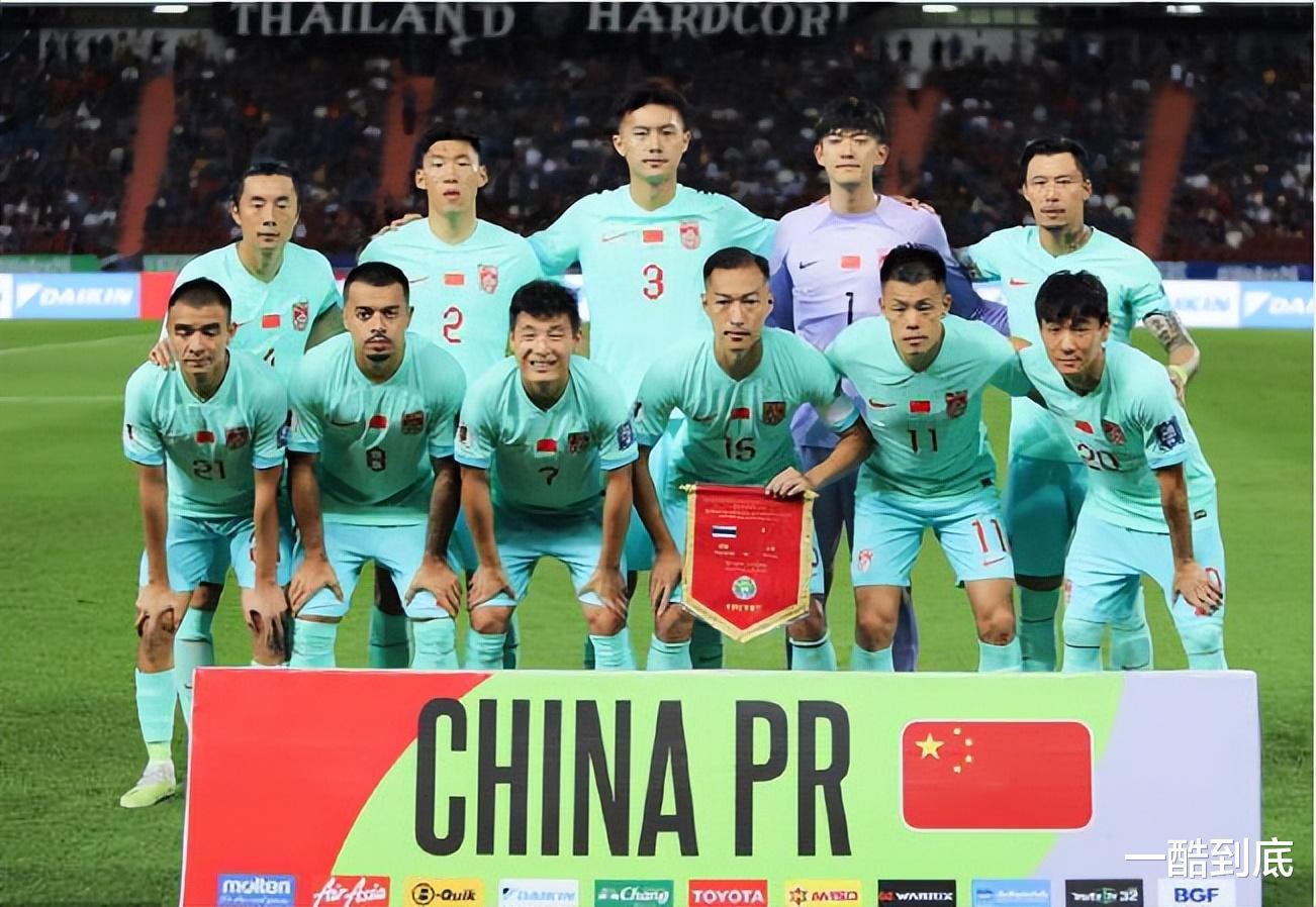 国足在世预赛2比1逆转亚洲三流的泰国，广西百色合恒村队请求一战