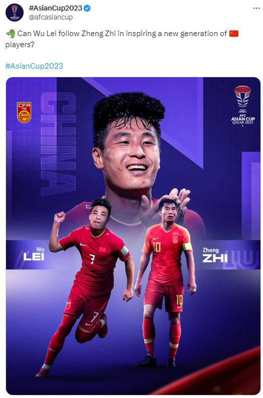 传承能否延续亚洲杯官推：武磊能像郑智激励新一代中国球员吗？(1)