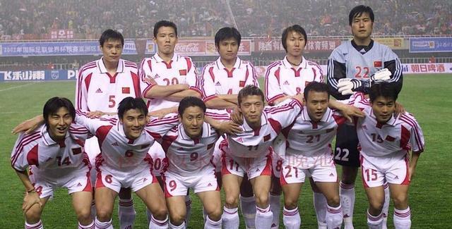 25年前今天国足3-0泰国男足，获得亚运会铜牌，出场14人今何在？(2)