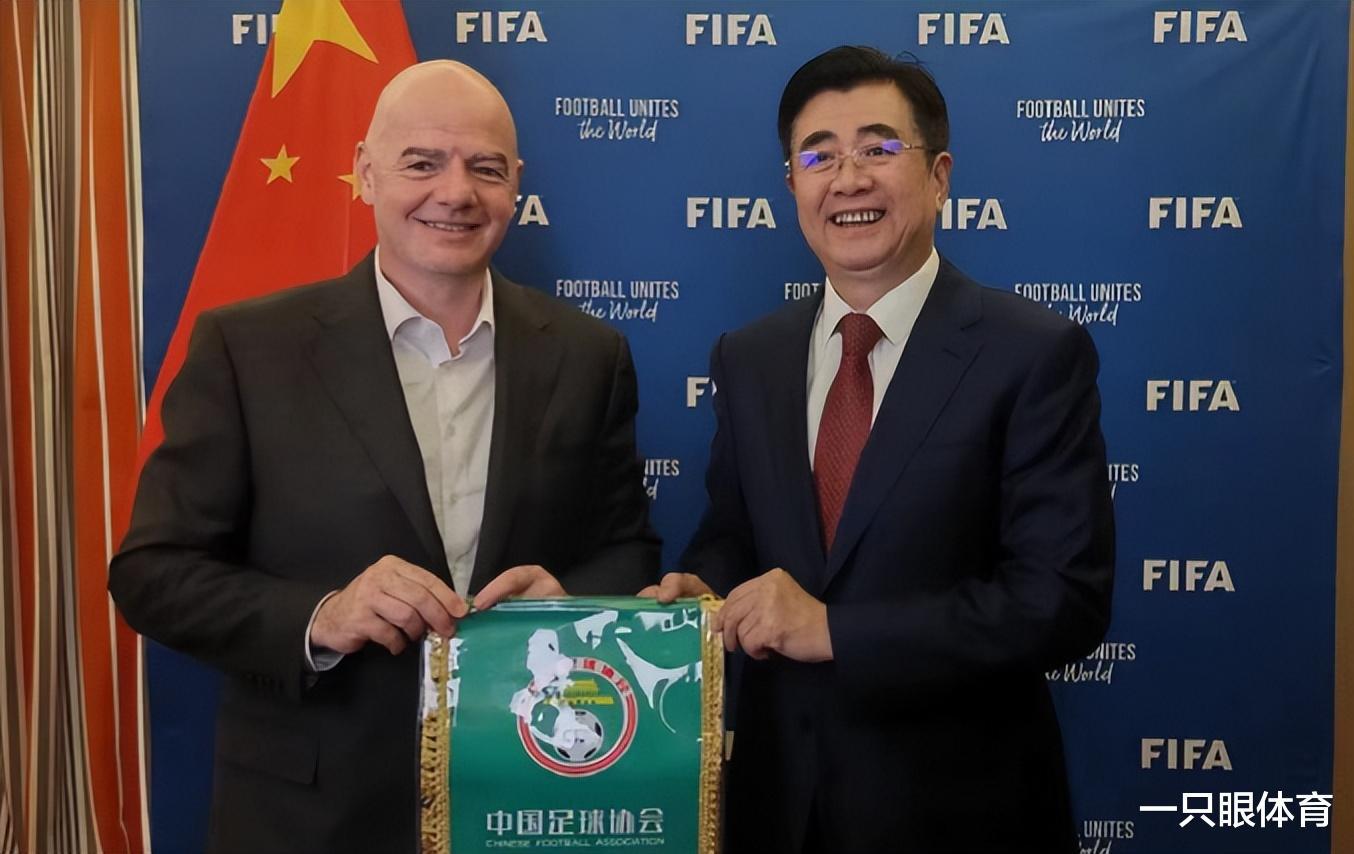 FIFA为中国足球投资5600万！6年打水漂，网友质问：钱去哪儿了