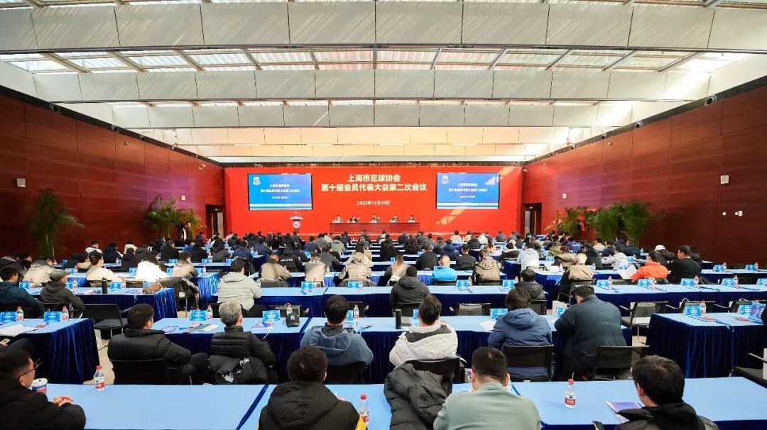 上海海港、上海申花或在虹口体育场激战超级杯，2023年海派足坛亮点多！(1)
