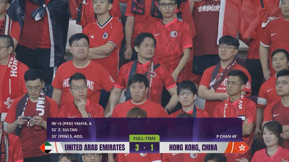 比国足先进球！中国香港时隔56年亚洲杯再破门，101分钟进球被吹(3)