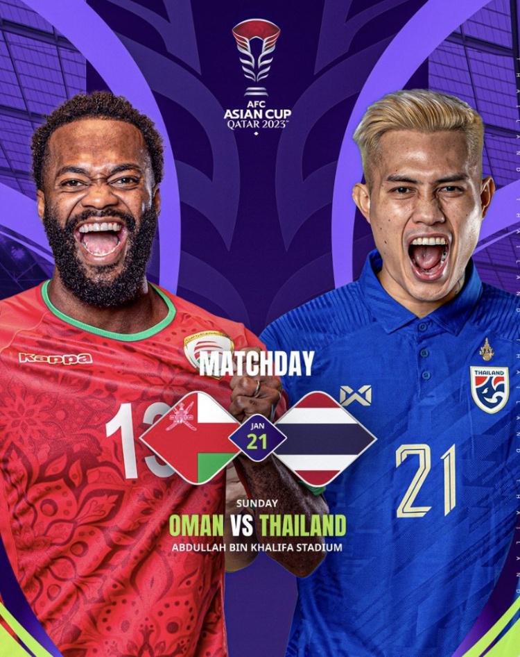 亚洲杯小组赛阿曼VS泰国首发：素巴猜&素帕纳先发登场