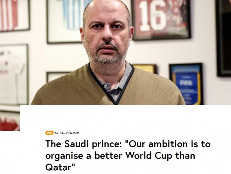 沙特王子：卡塔尔世界杯是迄今最好的，但我希望沙特能做更好