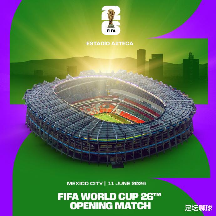 FIFA官宣！2026世界杯：6月11日开赛，48队分12组，总计104场持续40天(2)