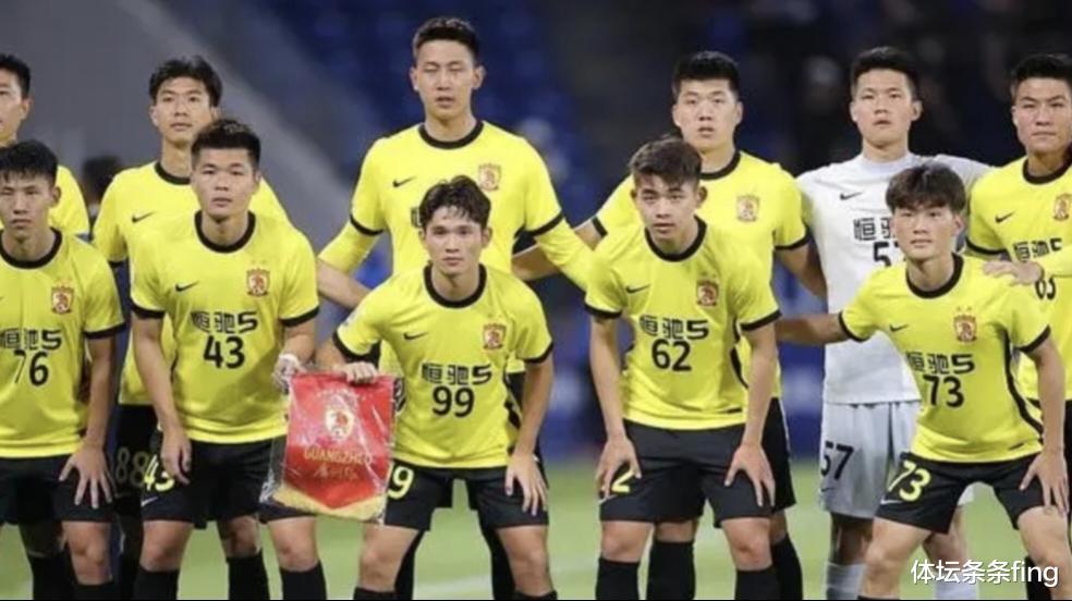 中甲的广州队，或成中国足球职业联赛中最顶级的fm玩家。