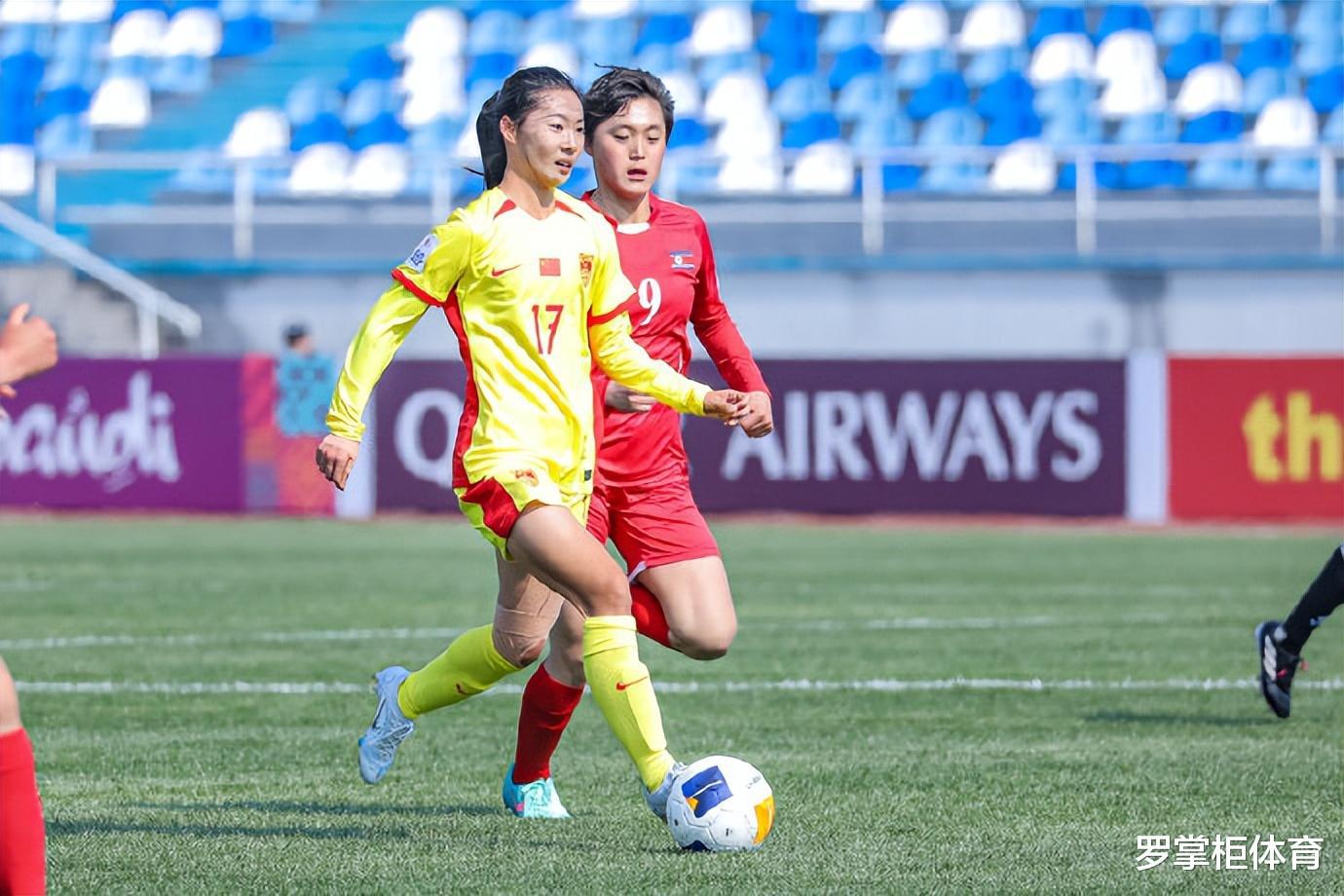 期待！中国U20女足亚青赛未来面临生死战，激活两人或能阻击日本(4)