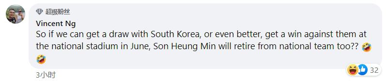 新加坡球迷热议张琳芃退队：如果我们赢韩国，孙兴慜也会退队吗？(3)