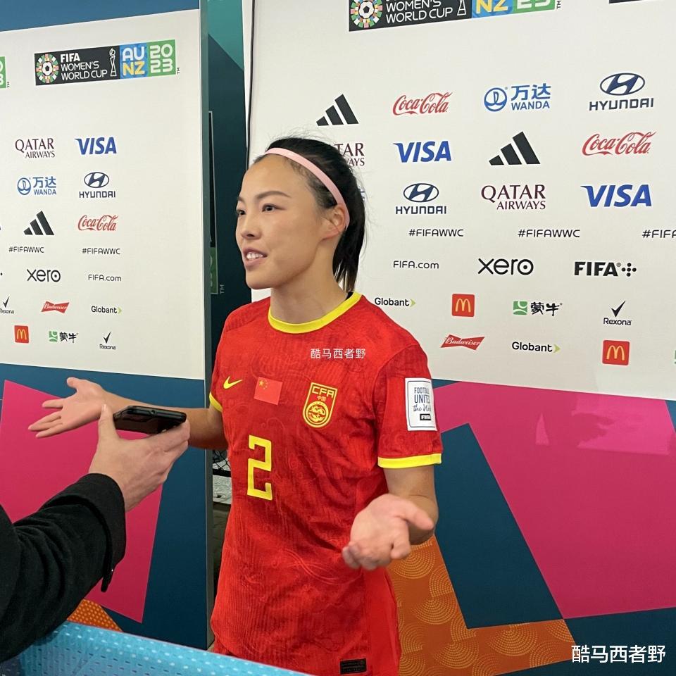李梦雯，英女超联赛中那个最低调的中国女足球员(2)