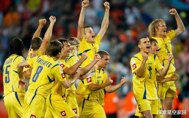 德国宣布，将在 2024 年欧洲杯期间为乌克兰球迷和国家队提供保护(2)
