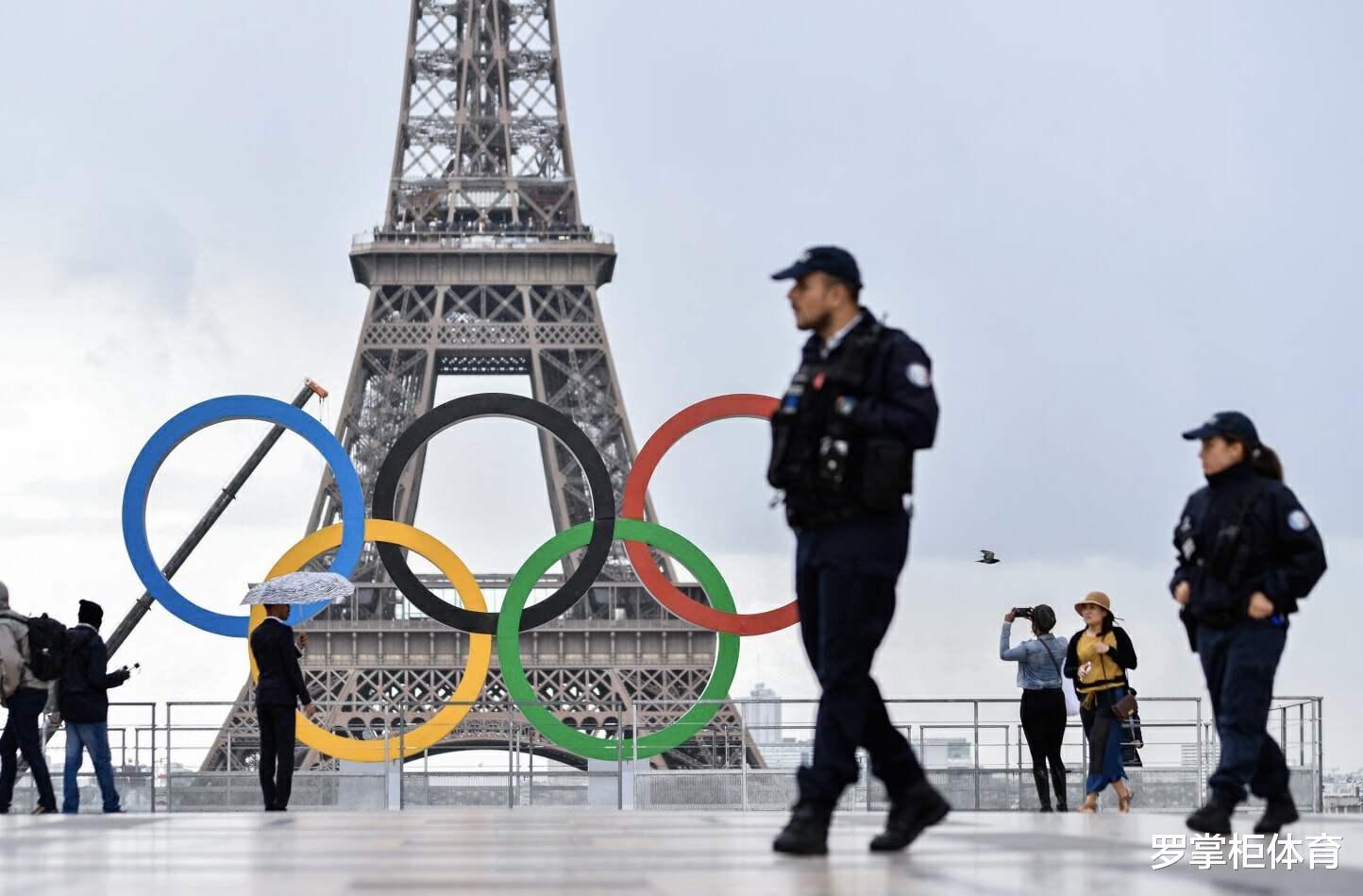 又出状况！巴黎奥运会能否圆满举办？外媒：缺钱、缺人、缺安全感(1)