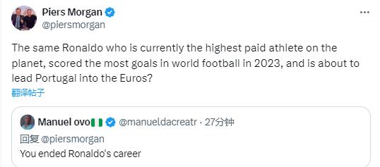 结束C罗生涯？摩根反驳：C罗薪水最高&去年进球最多&将参加欧洲杯(2)