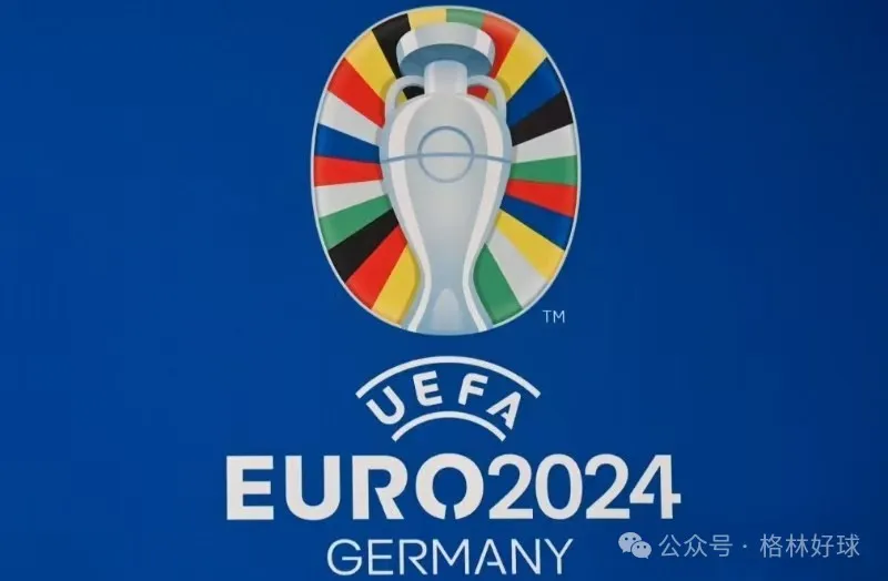 欧洲杯进入倒计时，你最期待什么？